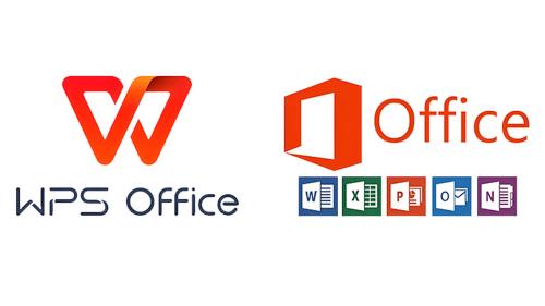 用Office还是WPS