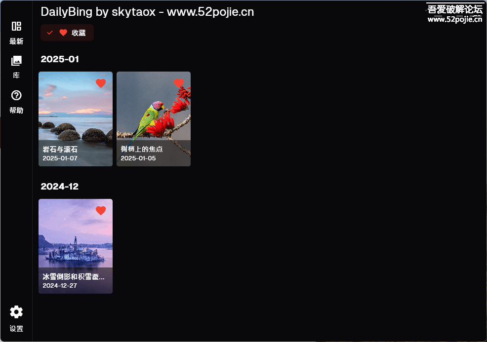 1000007607.png