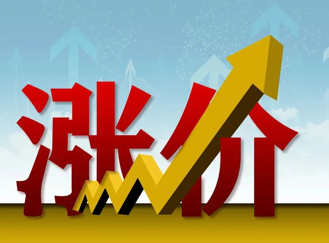 电脑的价格为什么越来越不平民了? 电脑的价格为什么越来越不平民了?
